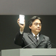 Image for article titled DSi Will Be Out In US, Europe No Later Than Summer 2009